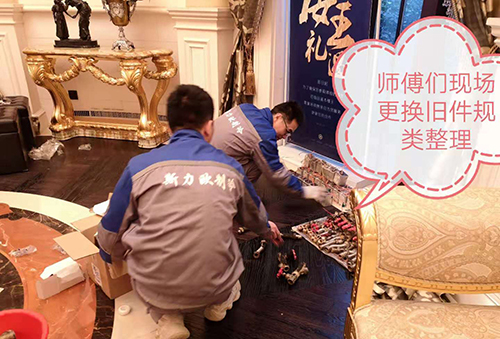 风机盘管维护,中央空调维修保养,空调机组维修,