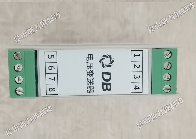 斯力欧
