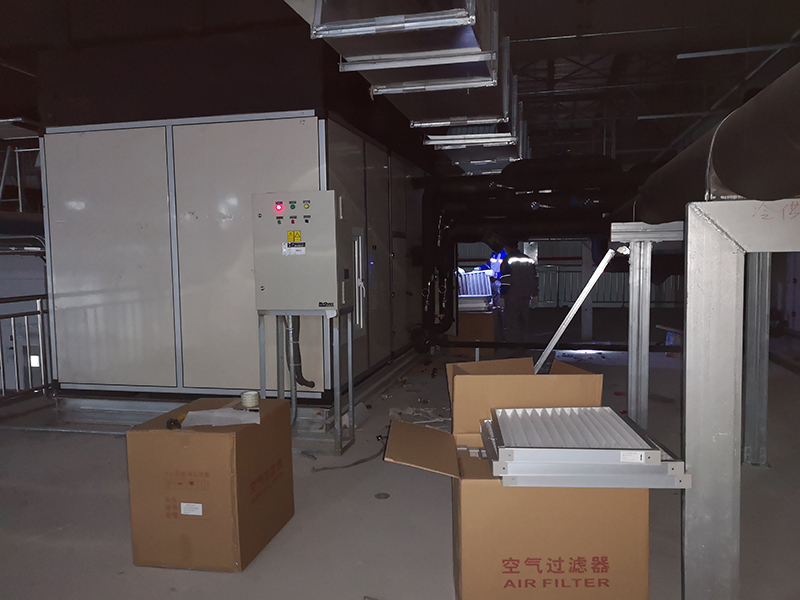 中央空调维修保养