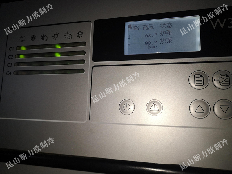 中央空调维修保养，空调机组维修保养，顿汉布什机组，克莱门特机组，昆山冰水机组，昆山冷水机组