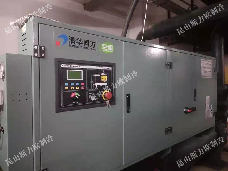 水源热泵机组维保，空调维修，中央空调维修保养， 空调机组维保，昆山空压机保养，昆山冰水机组保养,克莱门特机组维保,顿汉布什机组维保，顿汉布什机组配件，克莱门特机组配件；	