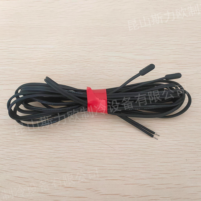 卡乐CAREL C19A（黑色小黑头）水温传感器  水温探头