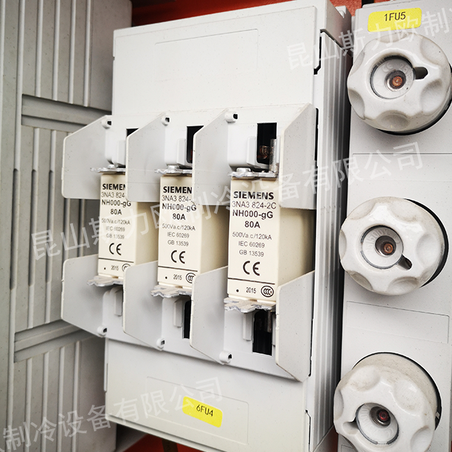 克莱门特机电柜配件：西门子熔断器