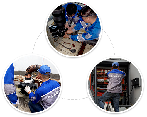 斯力欧制冷 斯力欧制冷