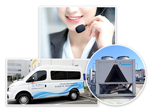 斯力欧制冷 斯力欧制冷