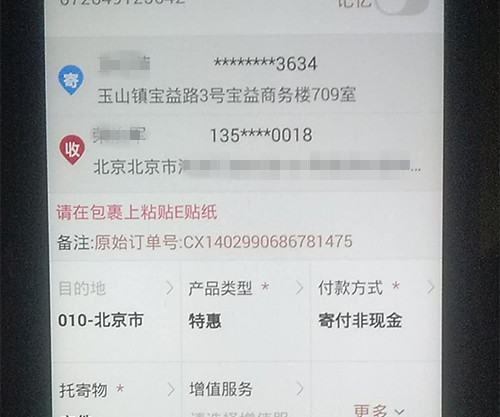 顿汉布什机组维修保养 顿汉布什机组维修保养