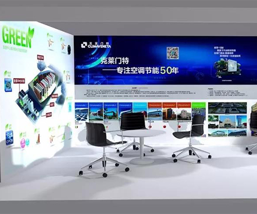 克莱门特机组维修保养