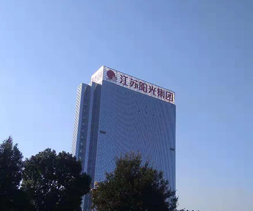 克莱门特机组维修保养 克莱门特机组维修保养