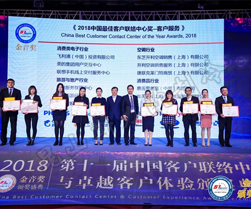 克莱门特风冷机组故障维修 克莱门特风冷机组故障维修