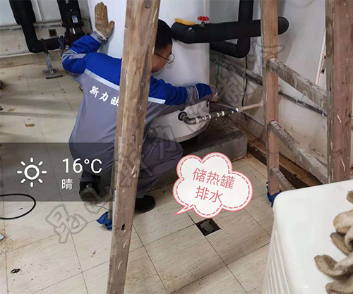 克莱门特机组维修保养