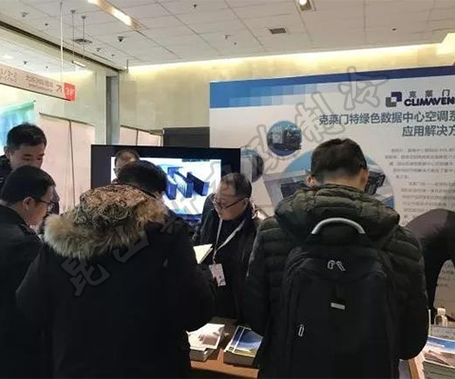 克莱门特机组维修保养