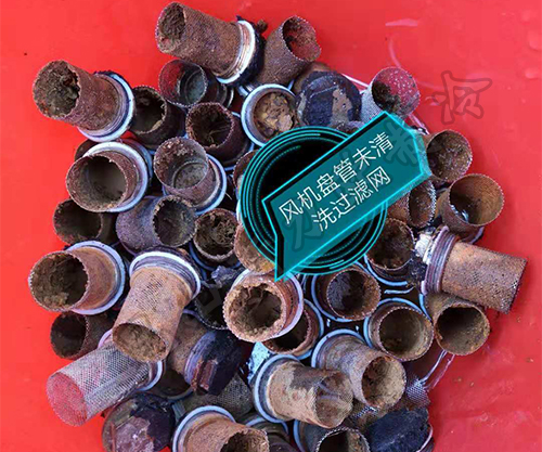 克莱门特高压报警维修