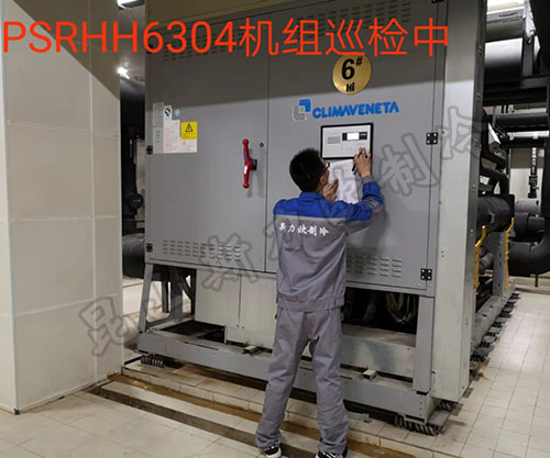 地源热泵机组热回收机组维修保养