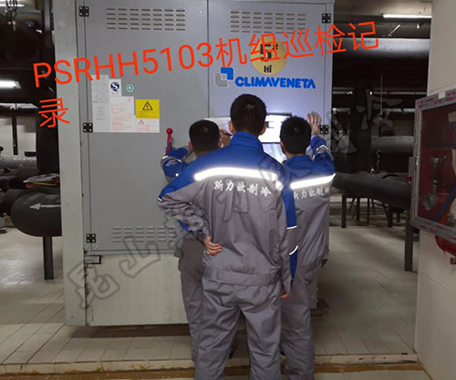 地源热泵机组热回收机组维修保养