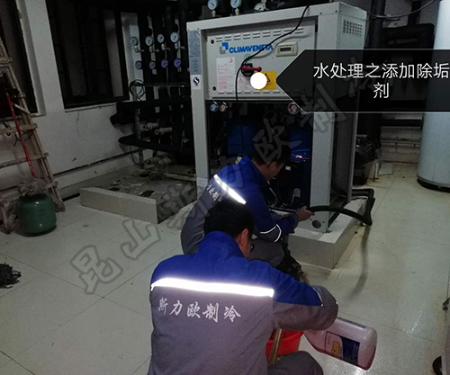 克莱门特空调维修保养 克莱门特空调维修保养