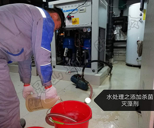 克莱门特空调维修保养 克莱门特空调维修保养