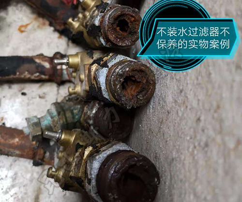 克莱门特机组维修保养