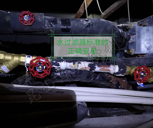 克莱门特小型地源热泵机组年保服务 克莱门特小型地源热泵机组年保服务