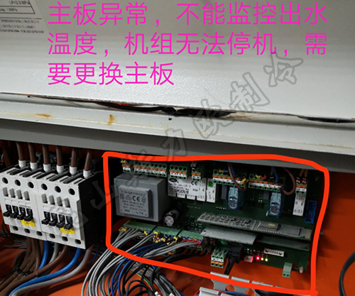 克莱门特维修厂家 克莱门特维修厂家