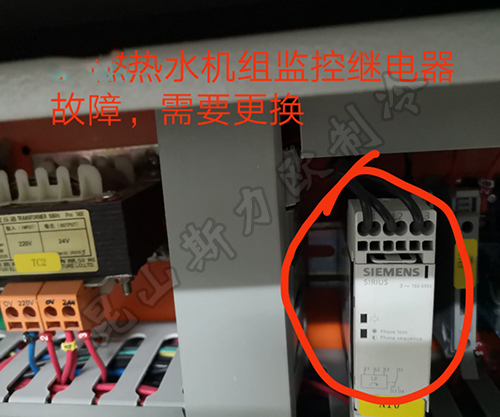 克莱门特维修厂家 克莱门特维修厂家