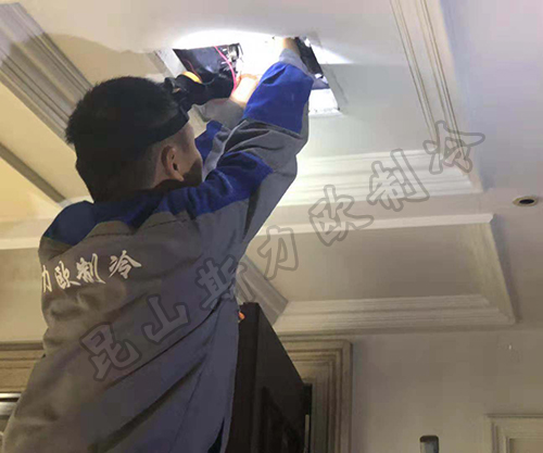 克莱门特空调机组故障维修 克莱门特空调机组故障维修