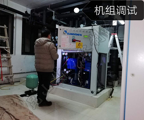 克莱门特空调故障维修 克莱门特空调故障维修