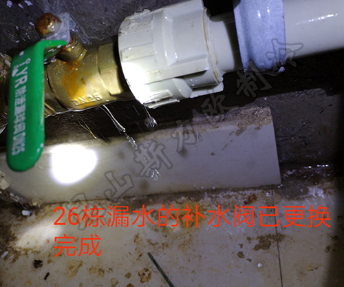 克莱门特中央空调报警维修