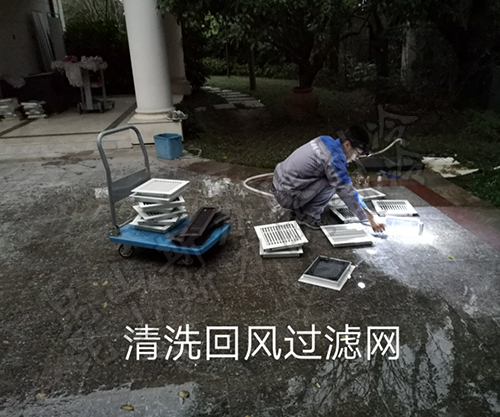 克莱门特机组温差报警 克莱门特机组温差报警