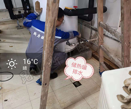 克莱门特机组报警维修 克莱门特机组报警维修