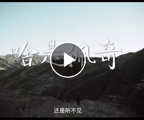 中央空调维修保养