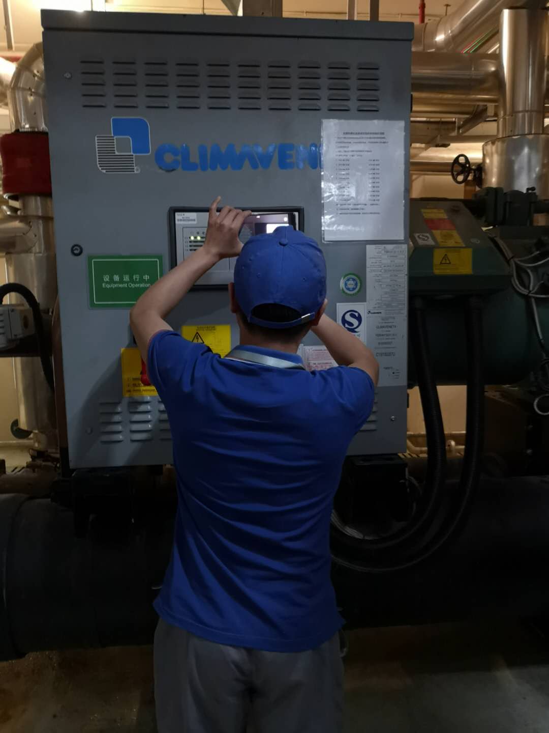 空调机组维修 空调机组维修