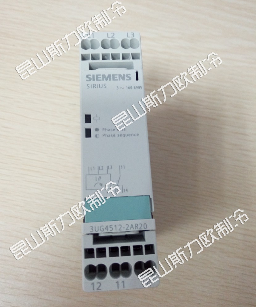 昆山斯力欧制冷 昆山斯力欧制冷