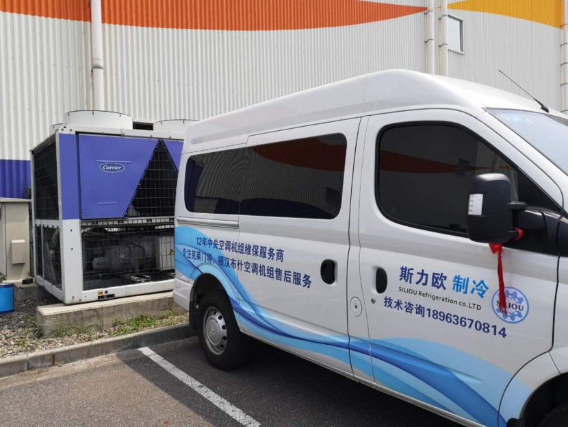 开利风冷螺杆热泵机组维保