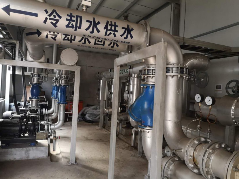 昆山斯力欧制冷 昆山斯力欧制冷