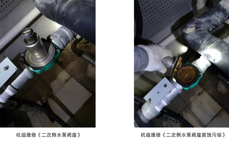 克莱门特小型地源热泵机组维保 克莱门特小型地源热泵机组维保