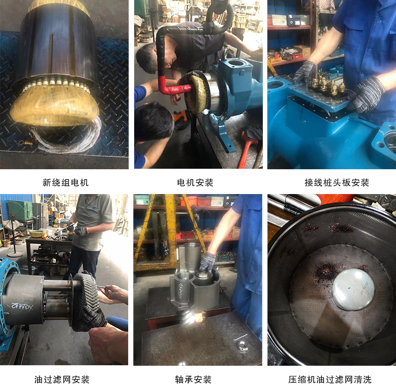 1633770535182486.jpg WZT6.jpg