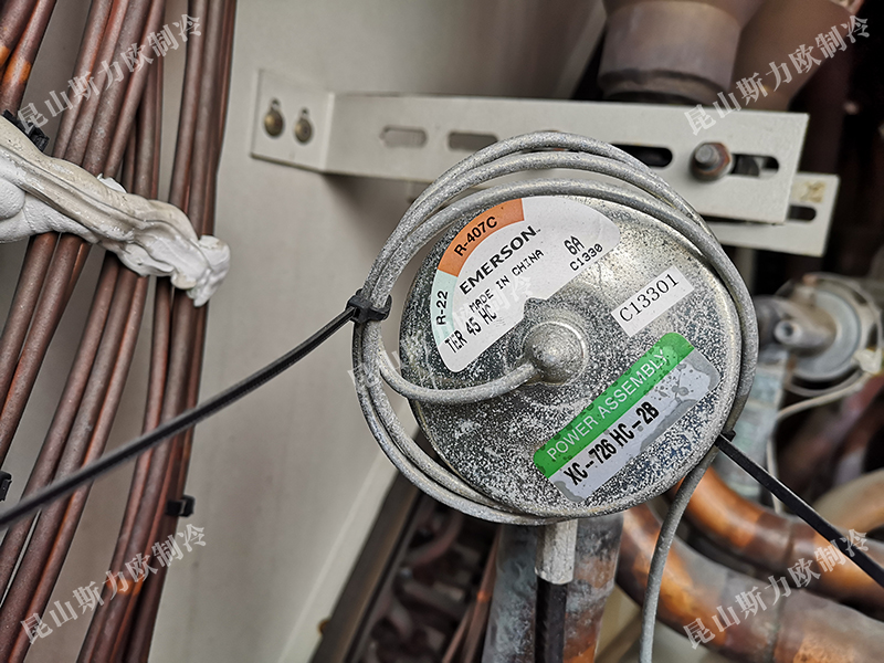 1638155648344965.jpg 74.艾默生EMERSON热力膨胀阀.jpg