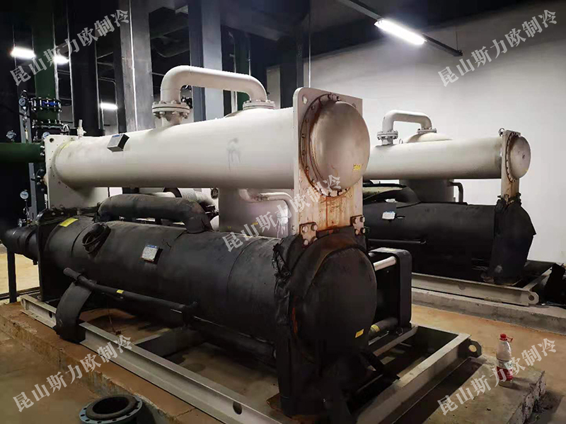 水冷冷水机组维保